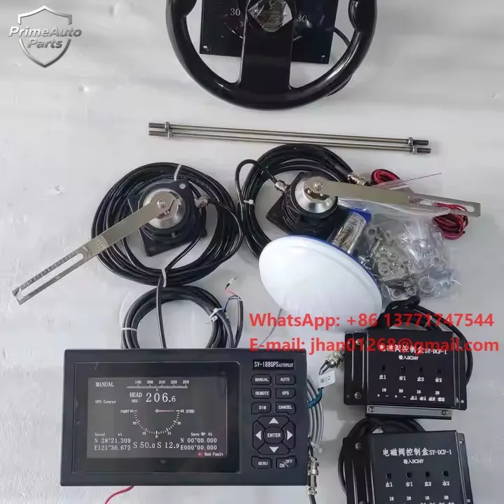 SY-288 Marine Autopilot System Electronic Autopilot Complete with CCS Marine Supplies