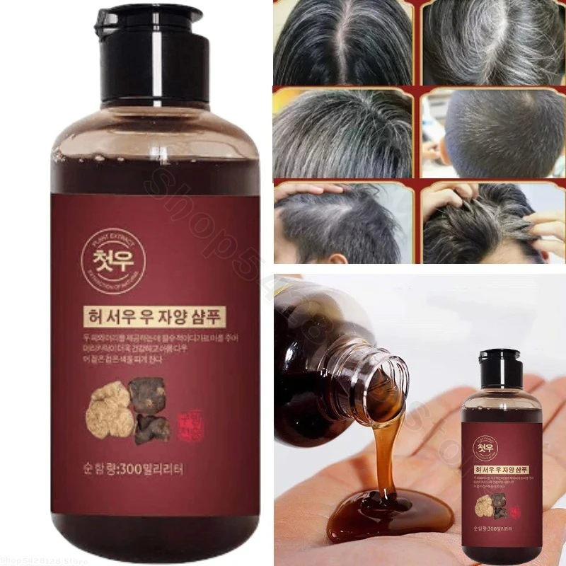 

300ml/10.14 Herbal Polygonum Shampoo Anti dandruff And antipruritic Anti White Hair Treatment Blacken White to Black Shampoo