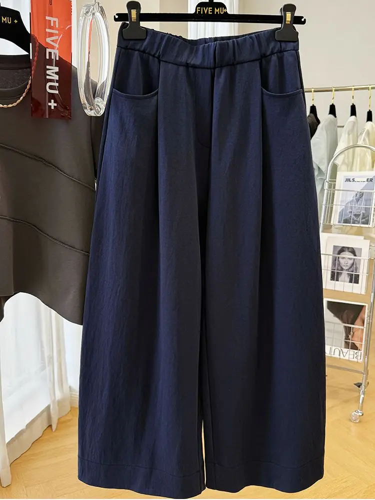 

Loose Comfortable plus Size Women's Pants High Waist Wide Leg Casual Trousers Nine Points Slimming Summer Faion 300 Pou