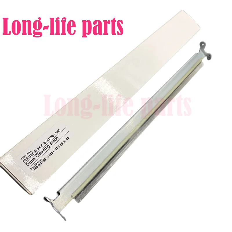 

2PCS Compatible Drum Cleaning Blade For Konica Minolta BH C1060 1070 1060S 1070 Copier Parts