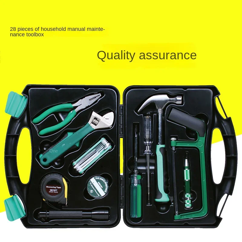 28-Piece Hardware Tool Household Manual Maintenance Tool Kit Electric Tool Combination Set