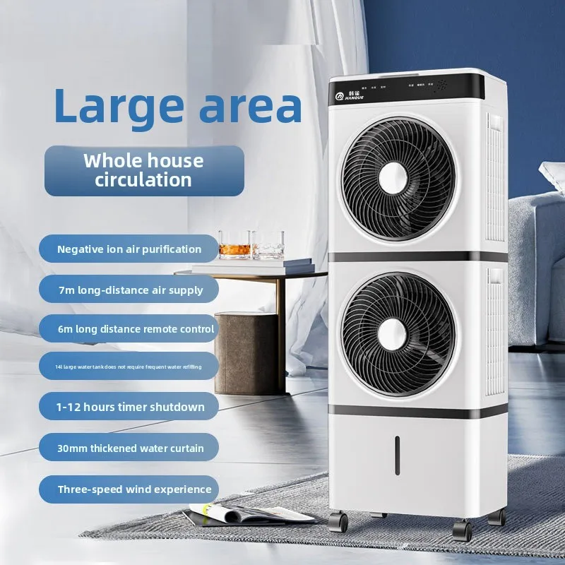 Double-head Air-conditioning Fan Home Refrigerator Small Double-layer Electric Fan Air Purification Portable Air Conditioner Fan