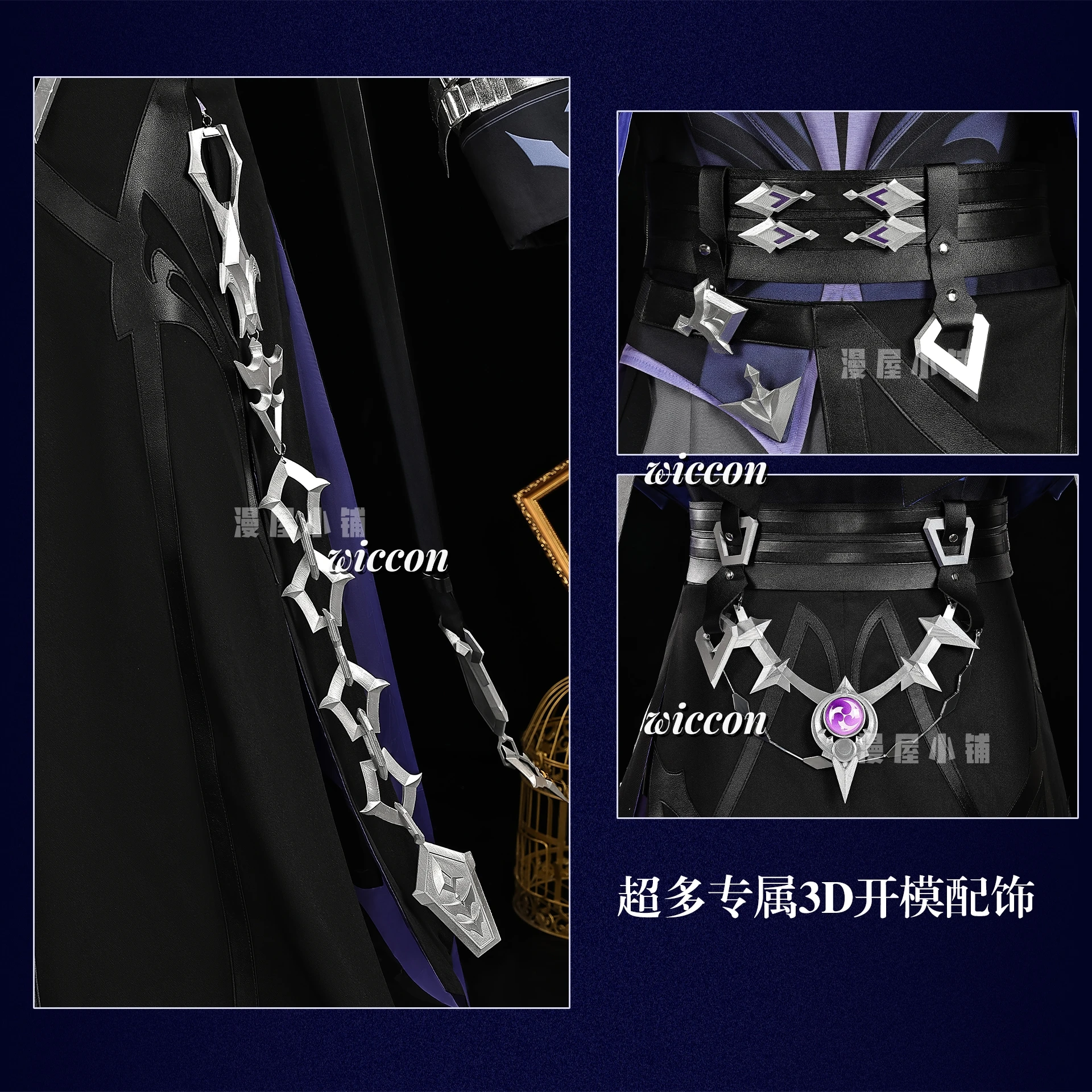 Genshin impacto kyryll flins cosplay conjunto completo peruca botas anime jogo roupas adultos roupa de halloween uniforme