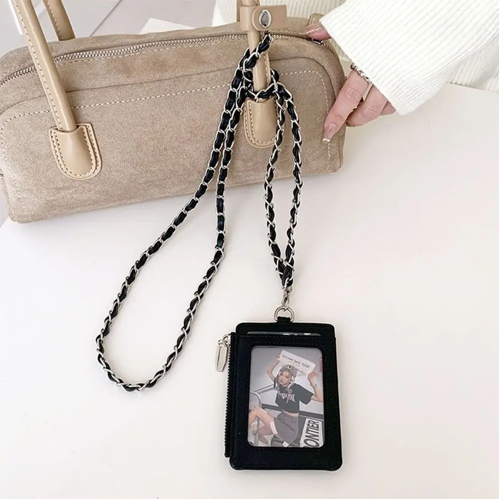 Kawaii Chain Card H…