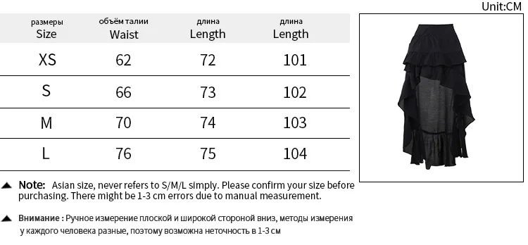 Gonne a strati nere gotiche scuri Kawaii Gonne a strati nere con orlo irregolare retrò Pantaloni da festa Mall Gonna gotica da donna Abbigliamento Alt