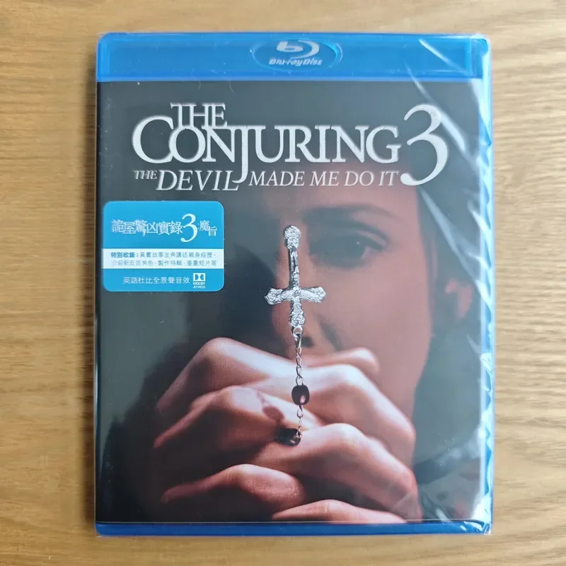 Conjuring 3 Blu-ray Hong Kong Version Brand New Sealed