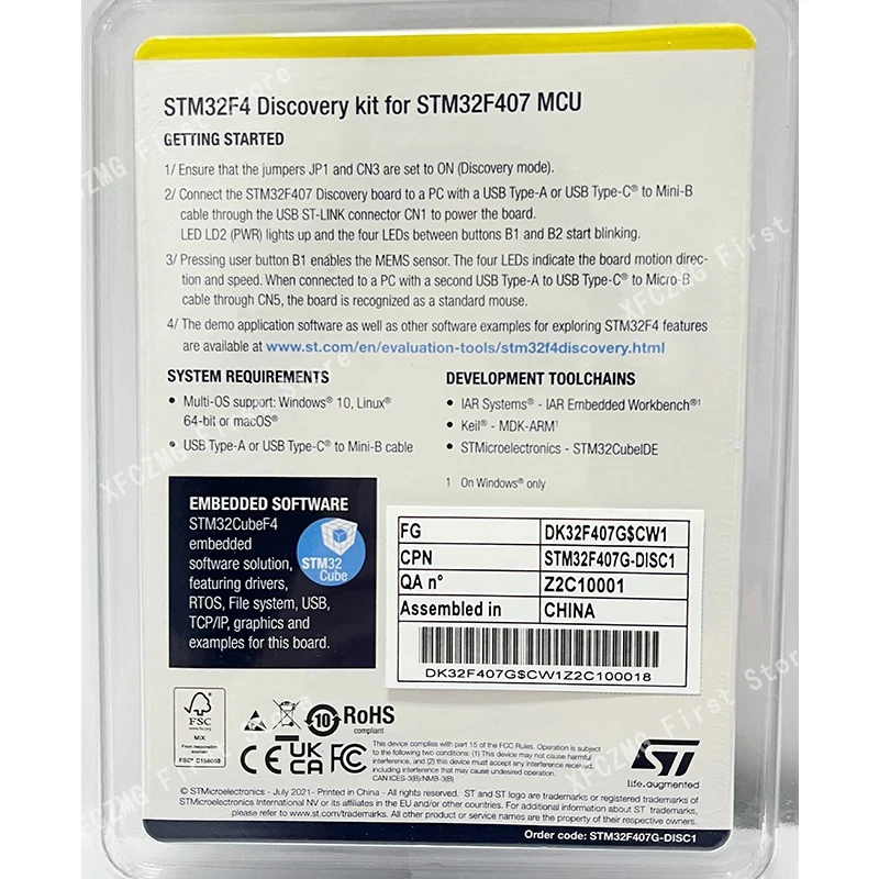 Spot STM32F407 ST STM32F407G-DISC1 development board