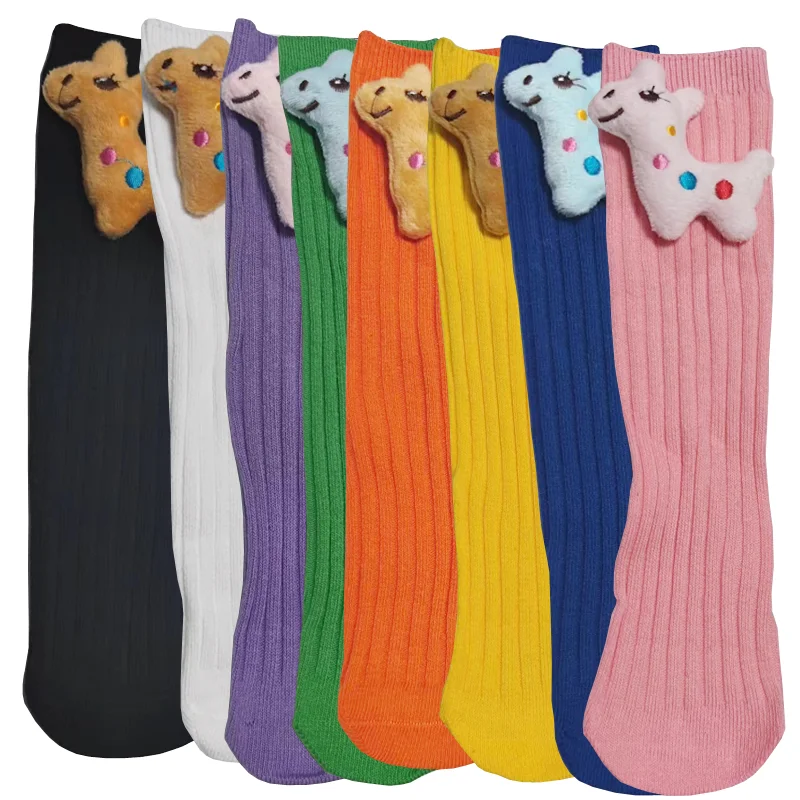 

New Children's Socks For 3-12 Year Old Boys and Girls Fashion Casual Socks