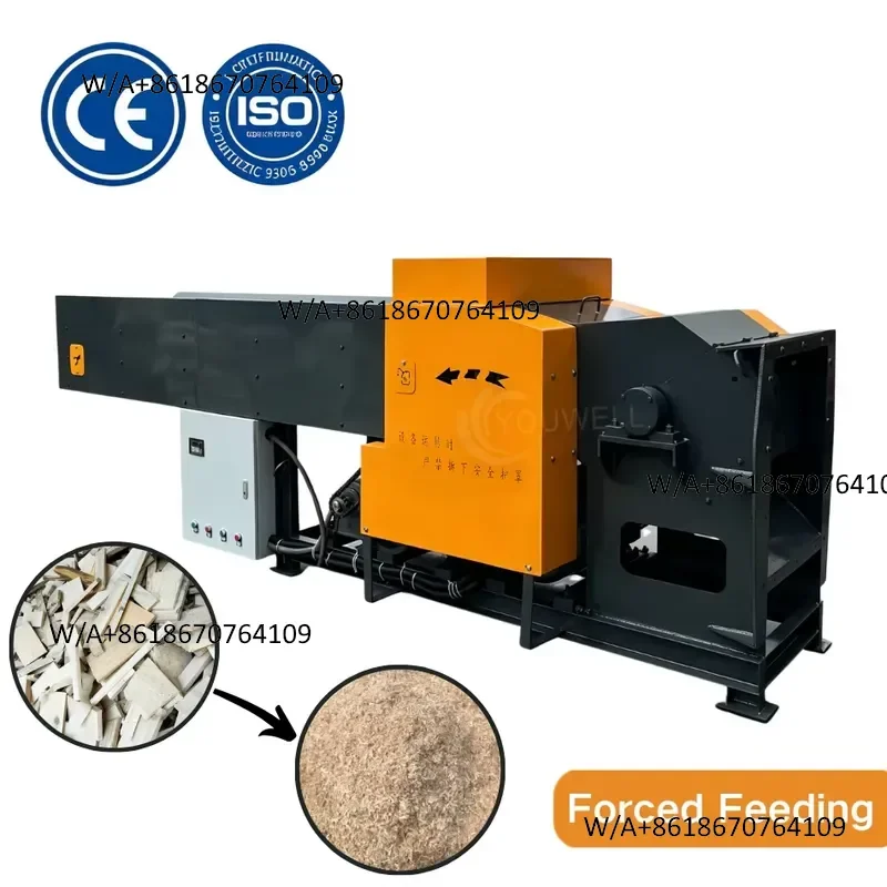 Youwell Versatile Electric Motor Automatic Forced Feeding Wood Grinder Sawdust Machine High Productivity for Dry Wet Wood