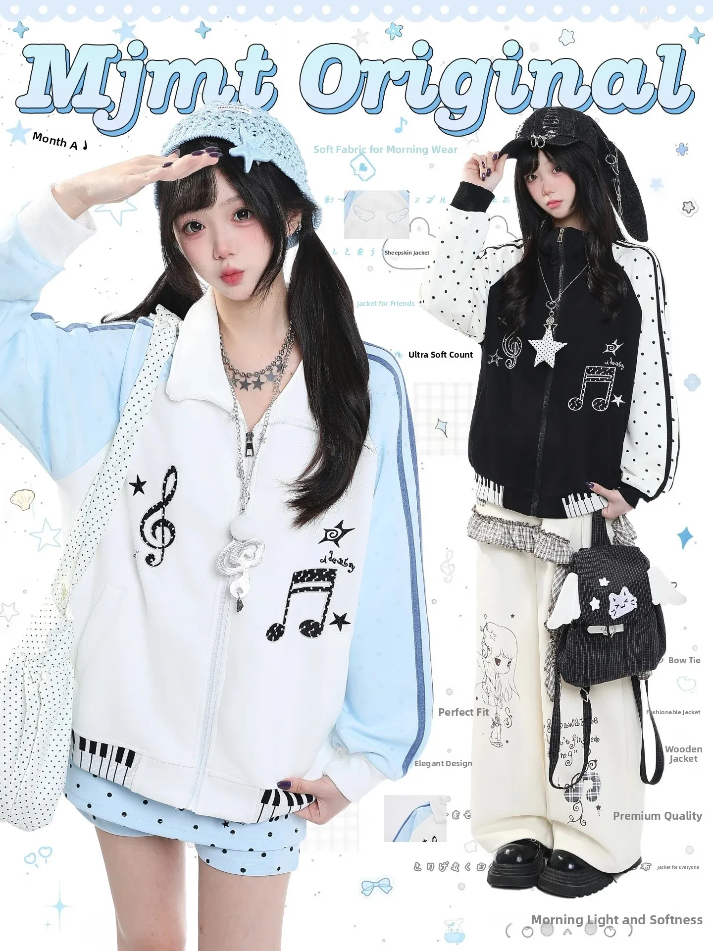 Korean Style Note Embroidery Polka Dot Zipper Sweatshirt Women's Loose Casual Stand Collar Jacket Autumn College Style Girl F...