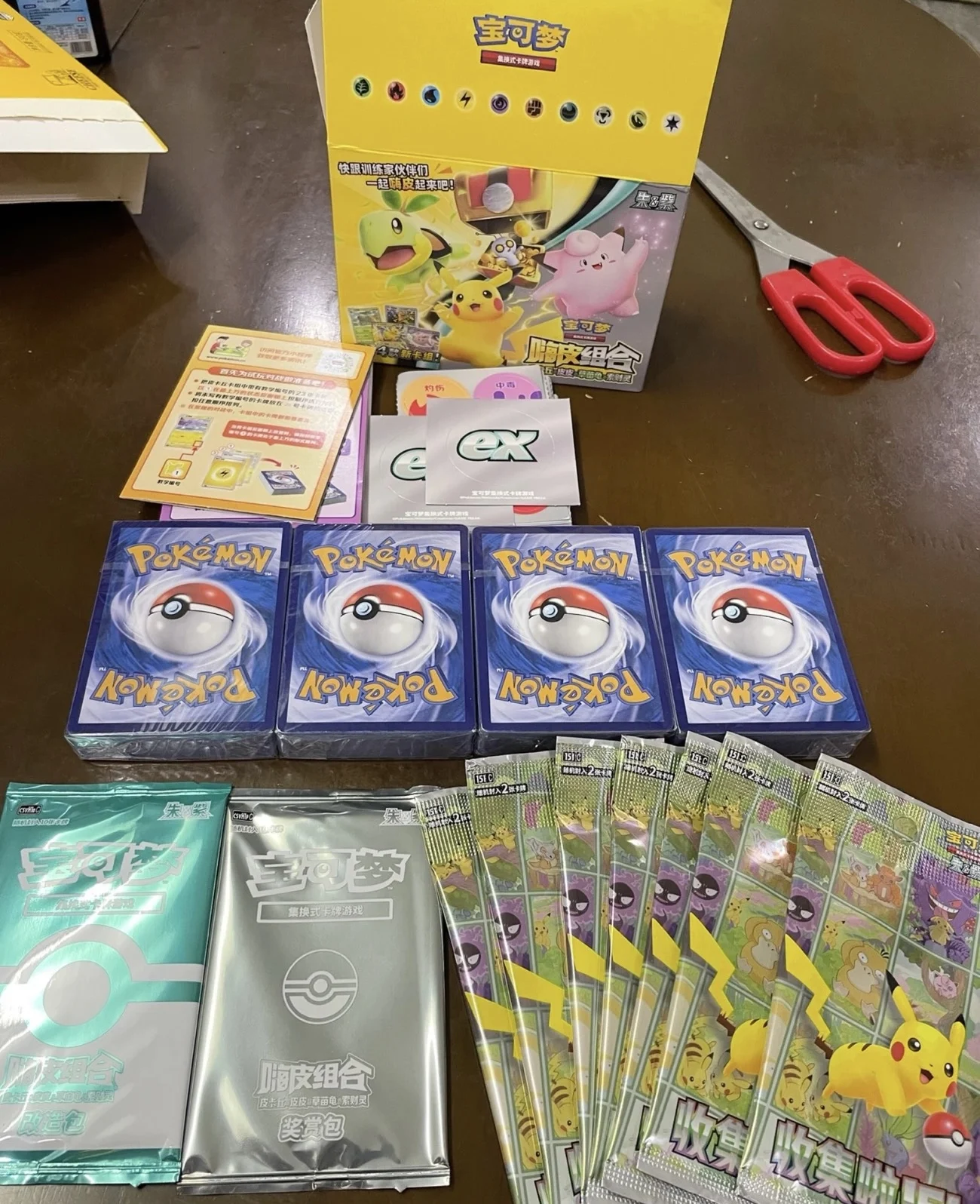 Original Pokemon Trading PTCG Cards Chinese Pikachu Clefable Hi