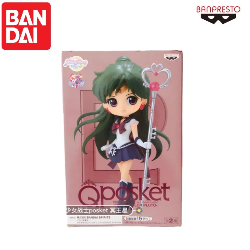 

В наличии 100% оригинал Bandai Sailor Moon Action Figuarts Qposket Aino Minako Super Sailor Mercury Коллекционная модель украшений