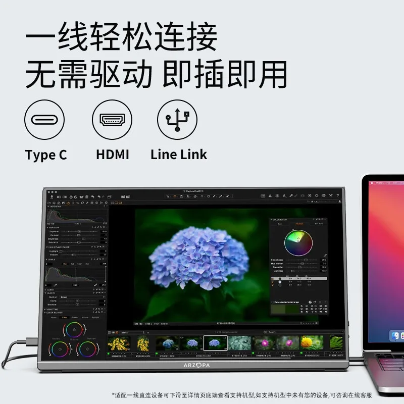 Tragbares Display 14 Zoll A1 GAMUT SLIM mit Laptop-Unterbildschirm