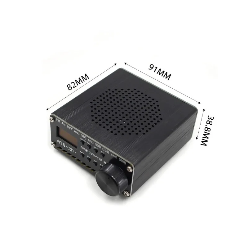 

ATS-20+Si4732 Full band radio receiver FM AM MW and SW and SSB (LSB and USB)