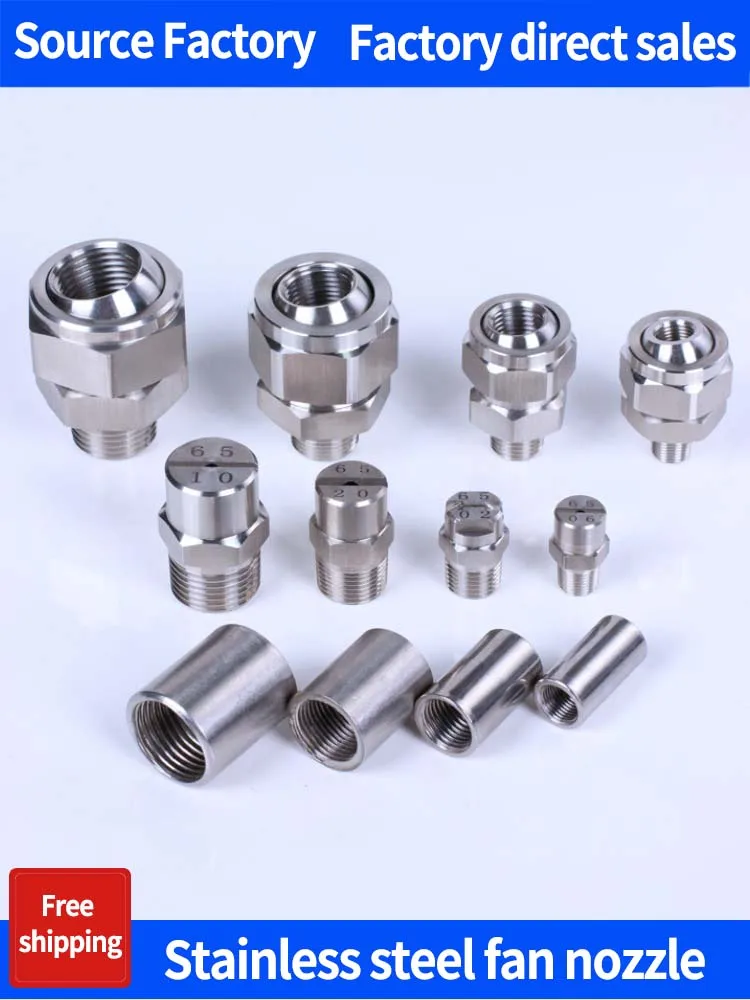 1/4“  HVV/HU 304 Stainless Steel Nozzle, Industrial / Factory Cleaning, Dust Removal Nozzle Washing, 11001 9503 8002 6504