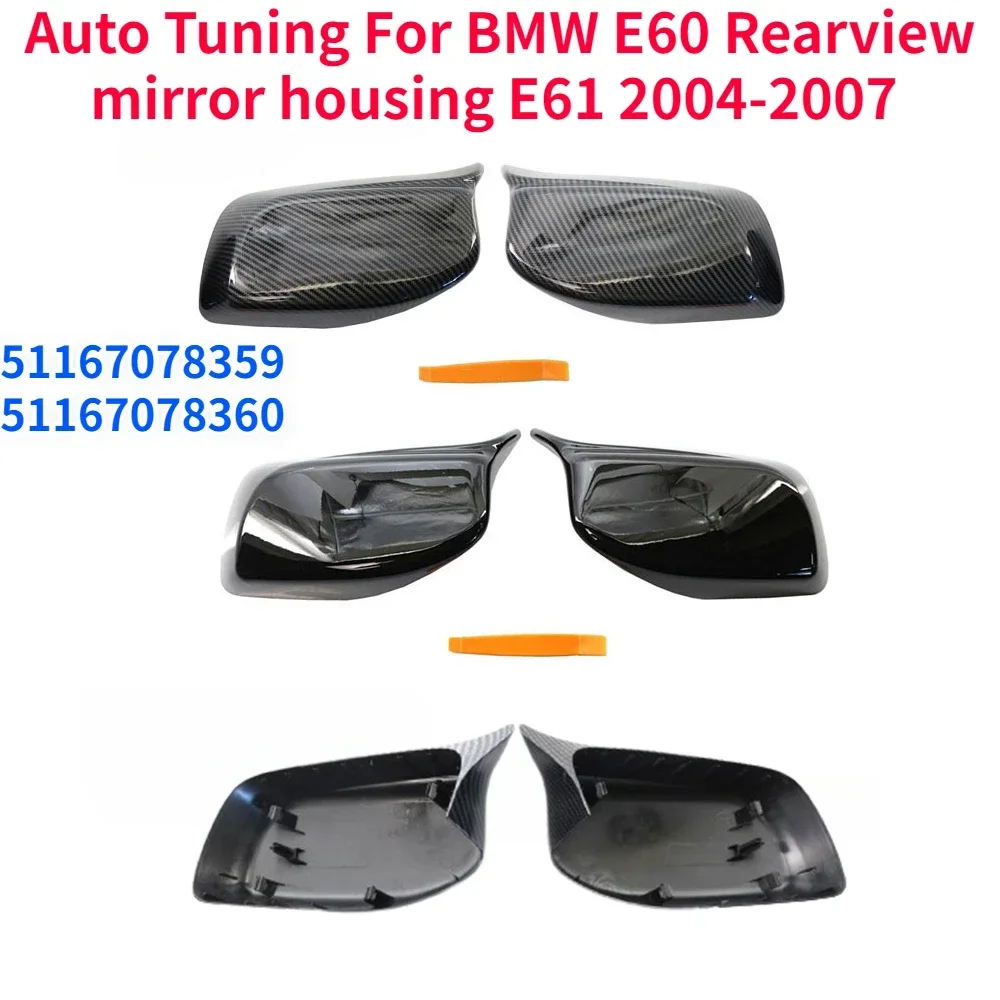 

1Pair Auto Tuning for BMW E60 Rearview Outside Mirror Housing E61 2004-2007 Bright Black Carbon Grain 51167078359 51167078360