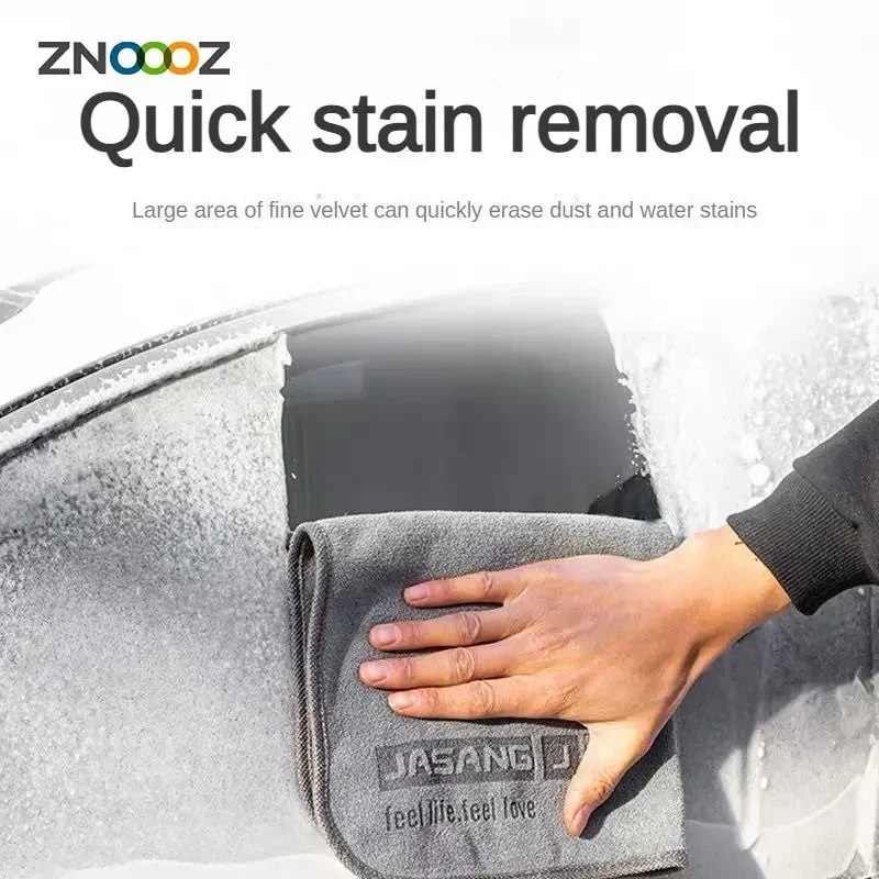 High-end Microfiber Auto Wash Towel Car Cleaning Drying Cloth Hemming Car Care Cloth Detailing Car Wash Towel Microfiber Cloth