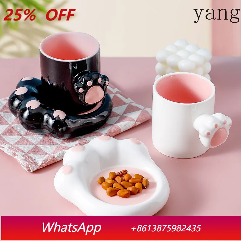 

LMM cute style cartoon coffee cup saucer household kitten paw mug set