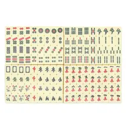 Mah-Jong English Manual Mahjong Set 144 Tiles Mah-Jong Set Portable Chinese Toy With Box Party Gambling Game Board