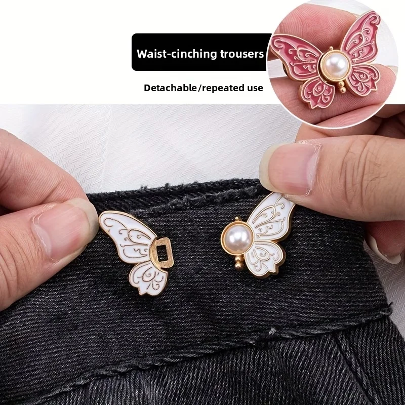 Butterfly Pattern No-Sew Detachable Waist Adjuster, Elastic Waist Buckle for Jeans, Cuffs and Collars, Multifunctional Button