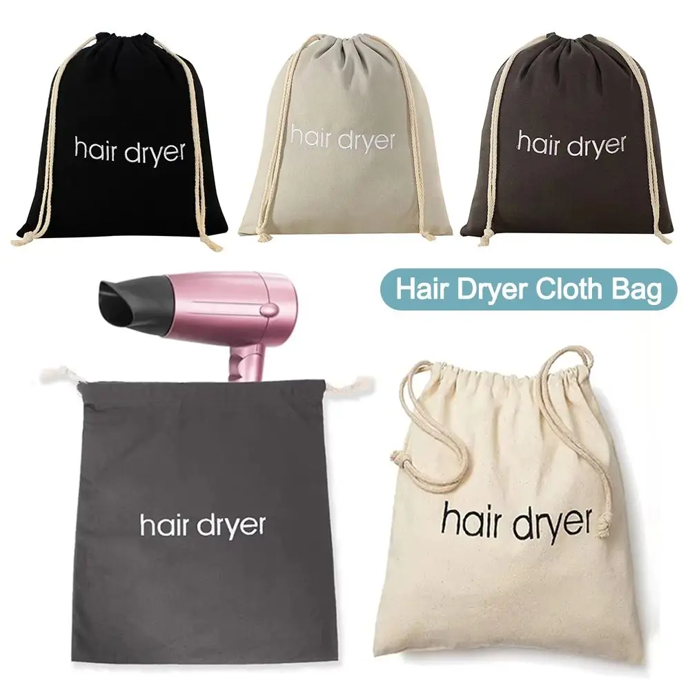 Portable Dustproof Hair Dryer Cloth Bag Drawstring Canvas Hair Diffuser Large Capacity Storage Bag