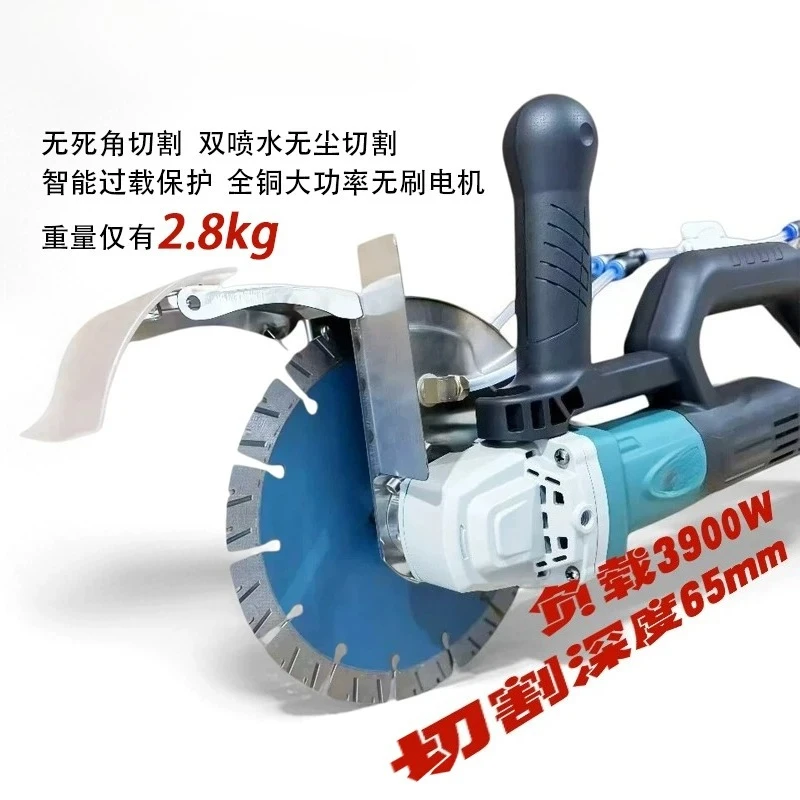 Long‑Arm Brushless Groove Cutting Machine, Extended High‑Power Dust‑Free Slotter for Plumbing & Electrical Installation