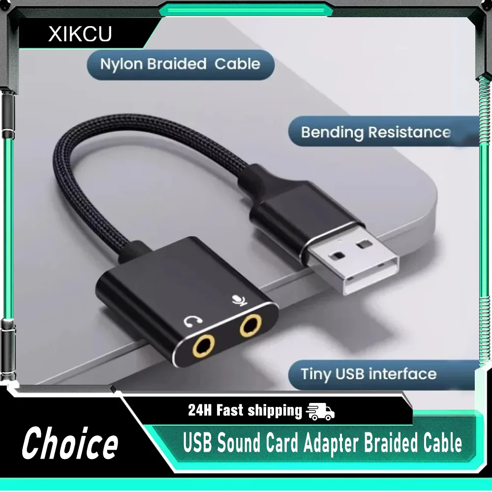 

Плетеный кабель адаптера звуковой карты USB — разъем для наушников/микрофона 3,5 мм — плетеный кабель для Windows, Mac, улучшения аудио ноутбука
