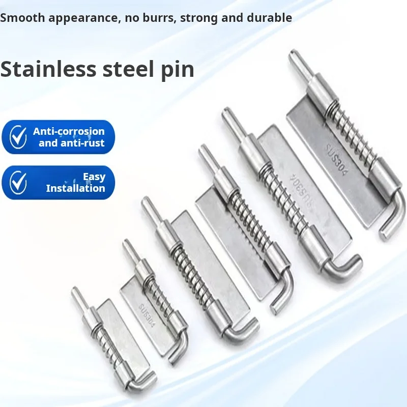 

304 Stainless Steel Automatic Spring Bolt Anti Theft Door Window Welded Flat Plate Bolt Sheet Metal Bottom Mount Door Hinge​​