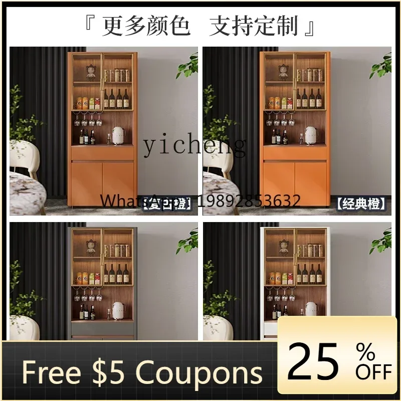 

light luxury wine cabinet against the wall living room small apartment household high display cabinet glass door