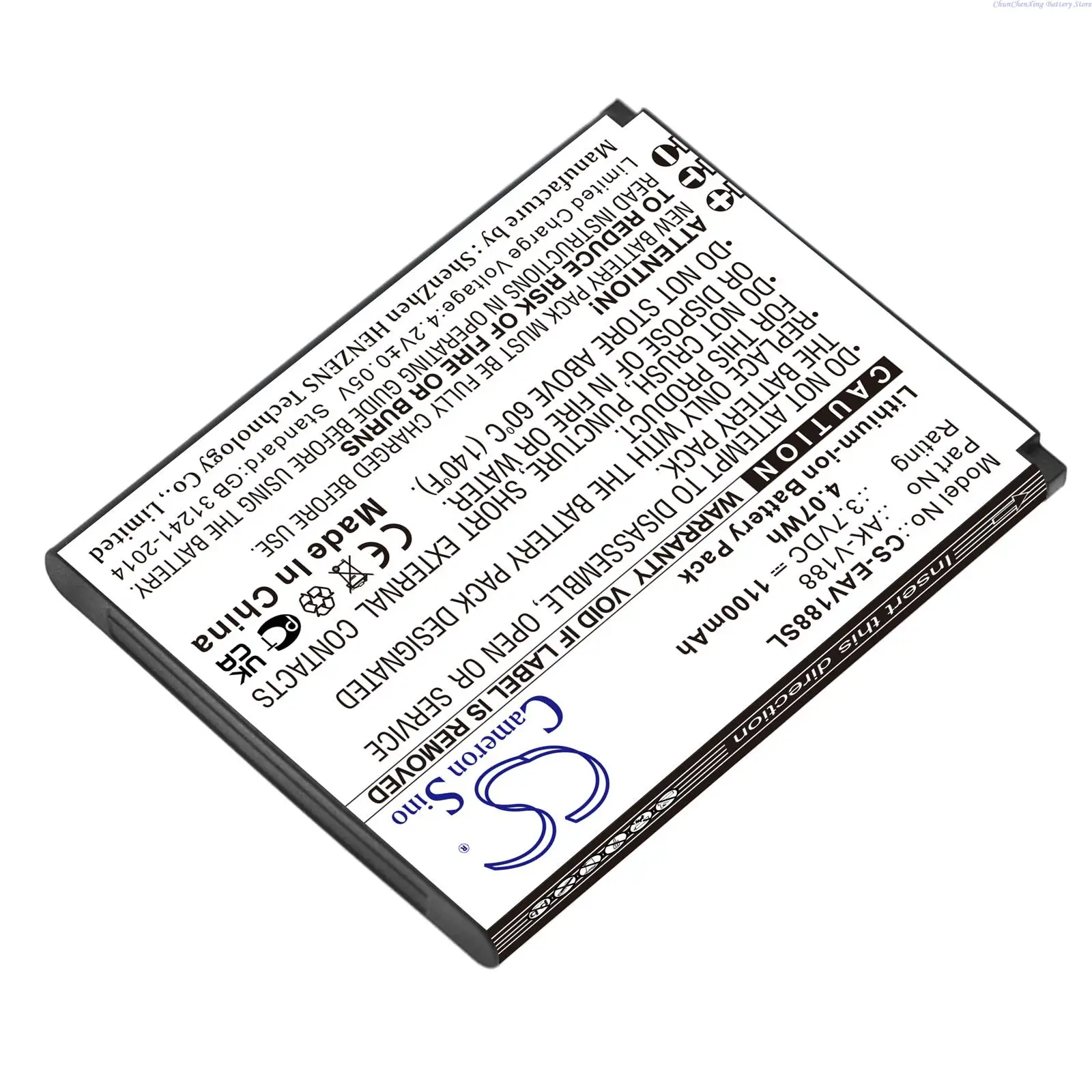 OrangeYu  1100mAh Mobile, SmartPhone Battery AK-V188 for Emporia Touch Smart