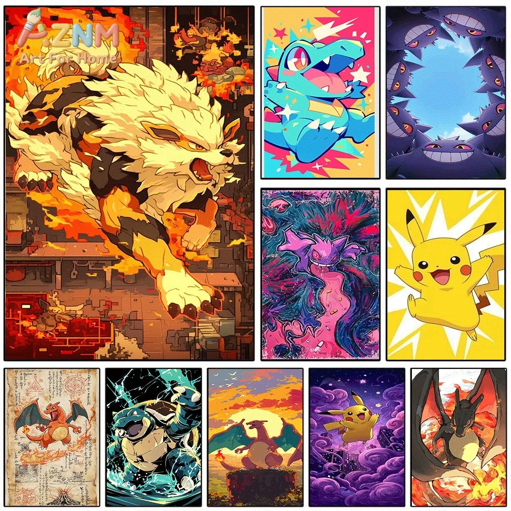 AZNM Arcanine Vigorous Fire‑Type Monster Rushing Amid Flaming Ruined City Canvas Wall Print, Pokemon Anime Character Art Poste