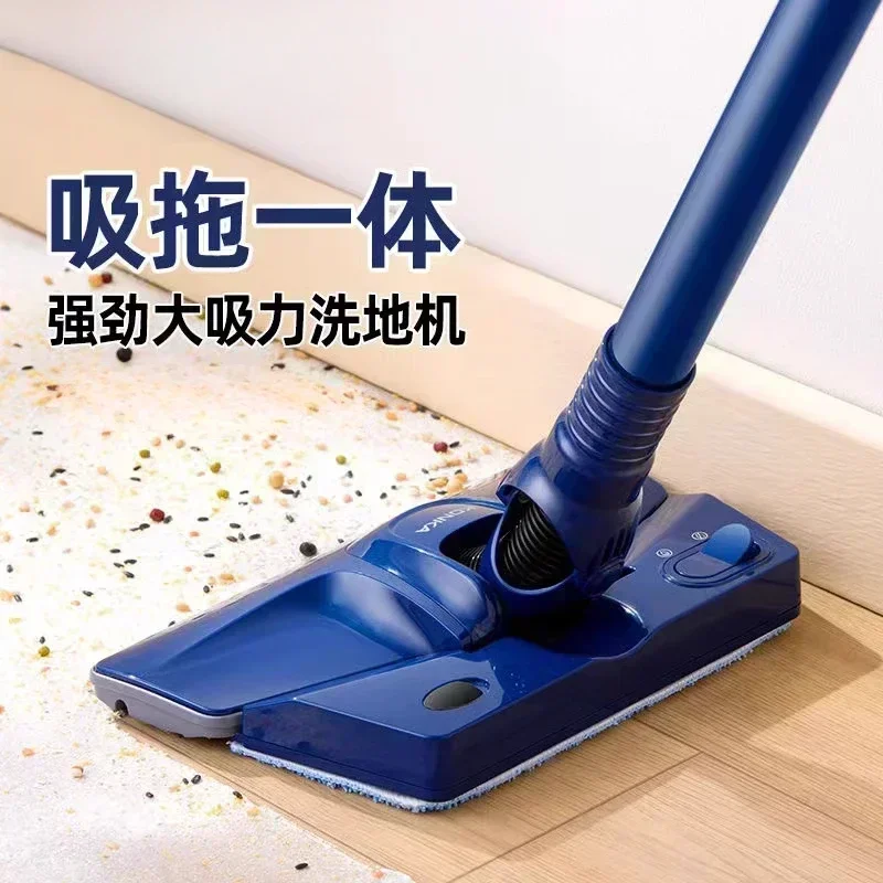 Household vacuum cleaner high performance large suction suction and mopping machine small floor washing machine