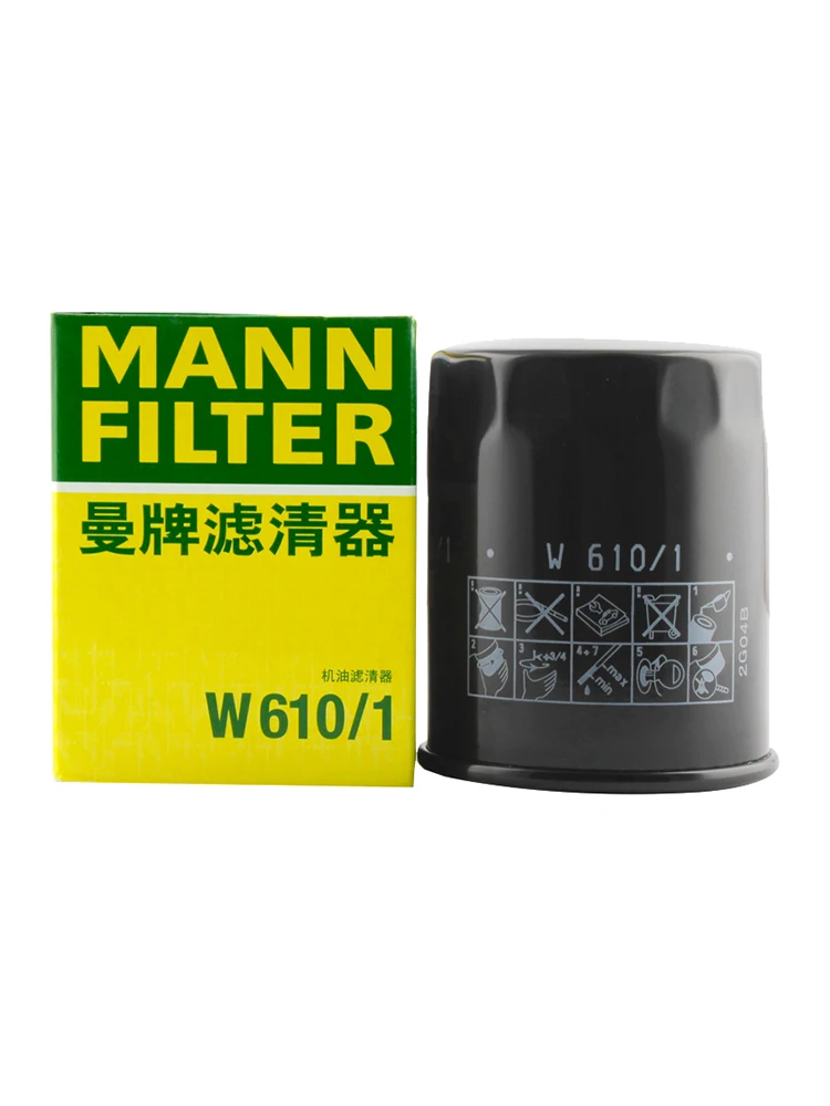 For Suzuki Kei 0.7 98-01 Twin 0.7 03-05 Jimny 0.6 87-90 Spacia 0.7 13-17 MANNFILTER Oil Filter W610/1 16510-82703