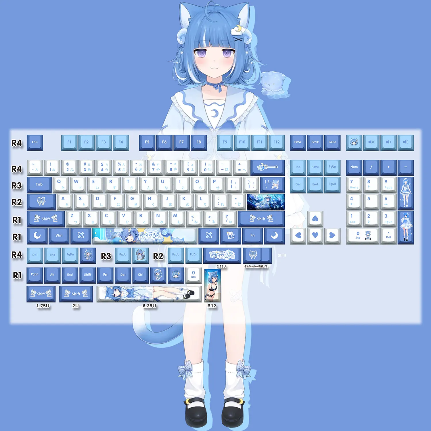 132 Keys Kurageu Roa Keycaps  Key Cap Sublimation Girls Gift Key Cap Cherry PBT Keycap for Made68 Mad68 Wooting 60