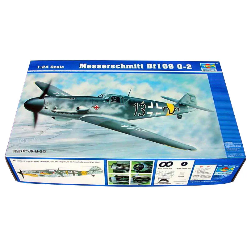 Trumpeter 1/24 02406 немецкий боевой самолет Messerschmitt Bf109 G2 Военная сборка набор для сборки пластиковых моделей