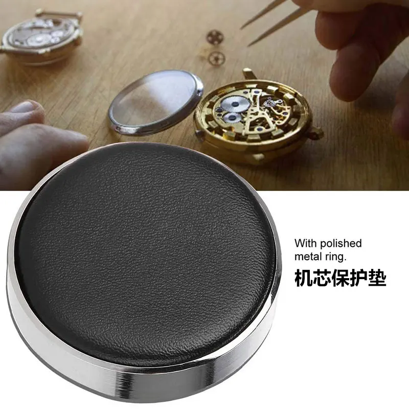 Watch repair tools Watch protection leather pad Movement pad lens watch pad scratches damage after removal cover