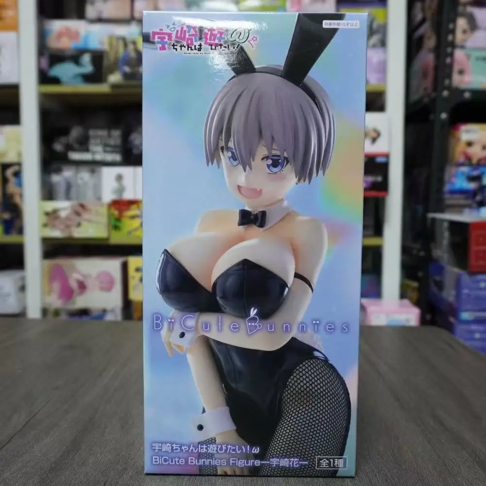 

Japanese Version Of Furyu Bicute Uzaki Figure - Japanese Version Flower Bunny Girl - Official School Girl Scenery Collectible
