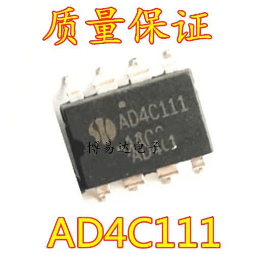 

20 шт./лот AD4C111-S AD4C111S AD4C111 SOP-8 инвентарь в настоящее время на складе ..