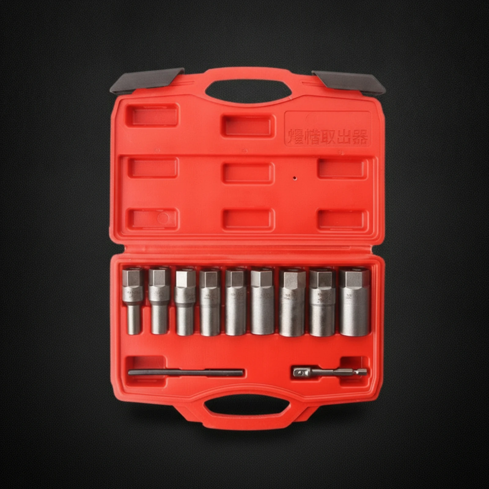 11 Pieces Nut Extractor Set Rounded-off Bolt Extractor Socket Set Removal Tool Broken Heat-Treated for Mechanics