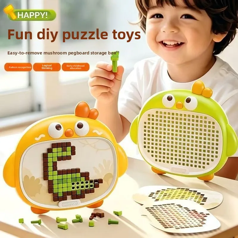 Children's Bean Machine Toy Building Block Mushroom Nail Assembly 3D Handmade DIY Group Disassembly Hands-on Puzzle