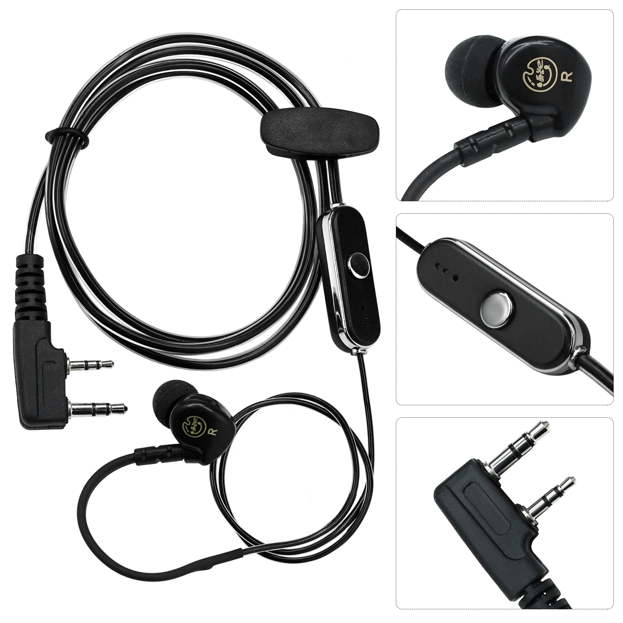 2Pin Noise Cancelli…