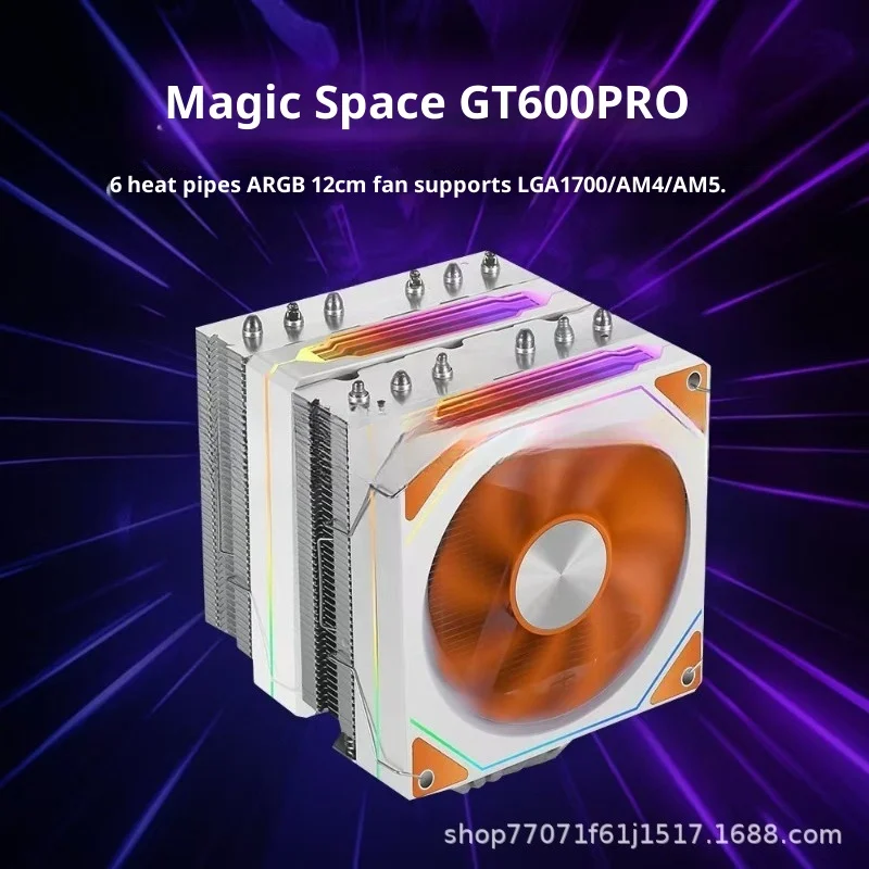 For GT600PROCPU radiator ARGB6 copper tube nickel plated double tower radiator 12CM fan