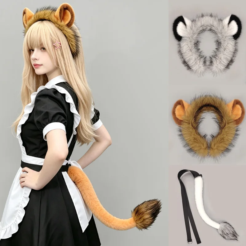 Soft Faux Fur Lion Ear Headband with Tail Set, Animal Cosplay Costume Kit for Halloween Party, Stage Show & Portrait Shooting