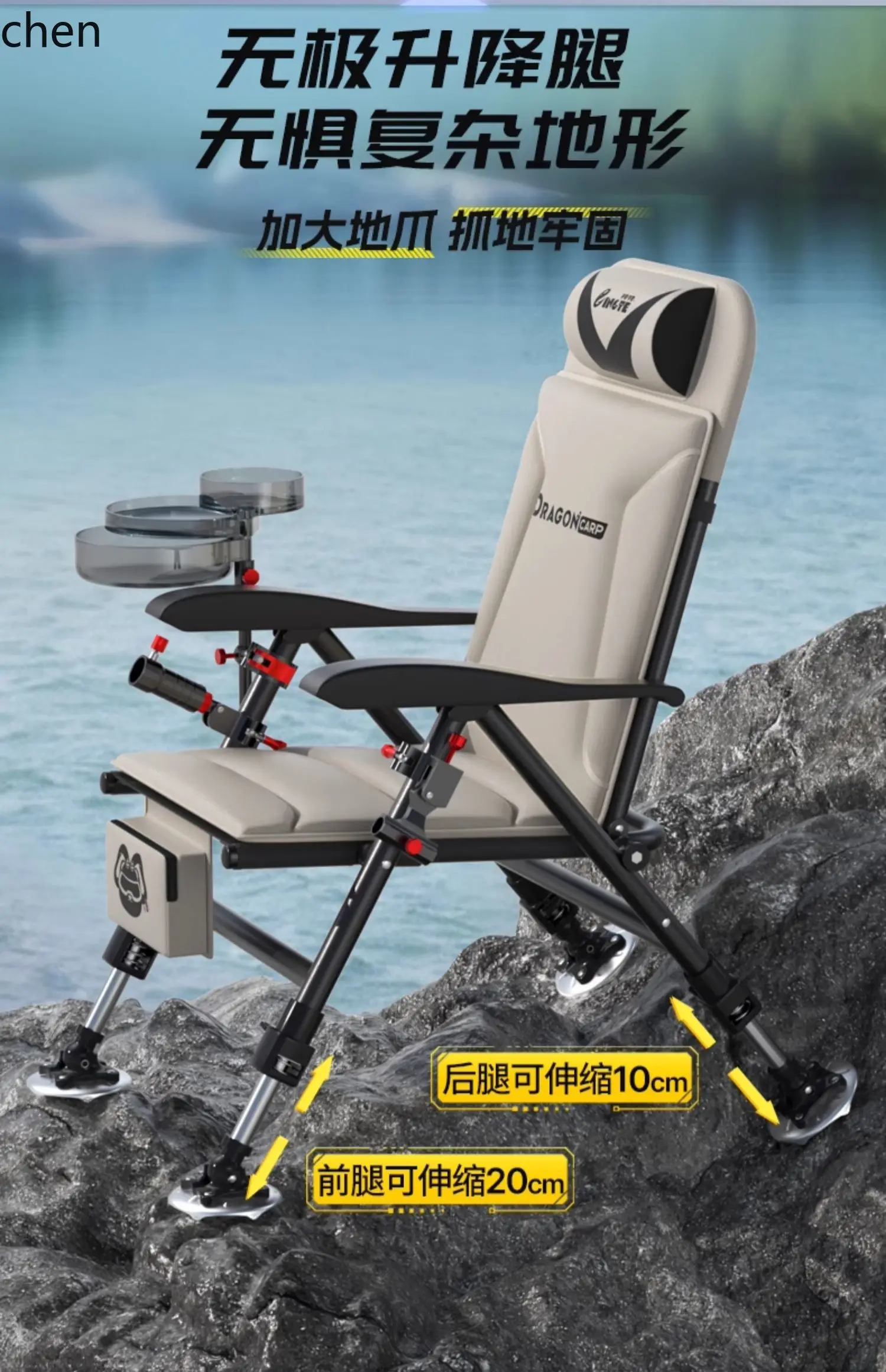 ZML All-Terrain Fishing Chair Foldable Portable Multi-Functional Reclining Seat for Platform Fishing Small Seat Stool