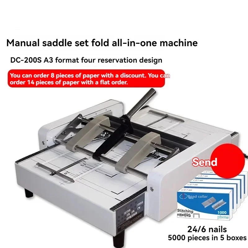 Flat Binding Saddle Nail Binding Three in One Folding Machine DC-200S A3 Format Manual Folding Machine,Nail Head Consumables