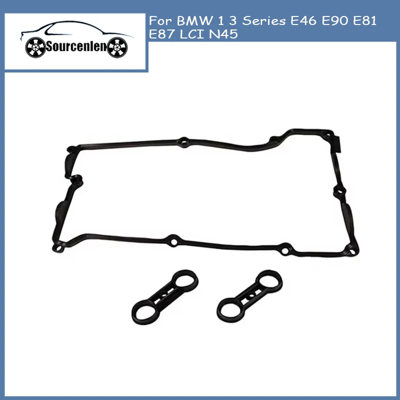 11120031987 Engine … - image