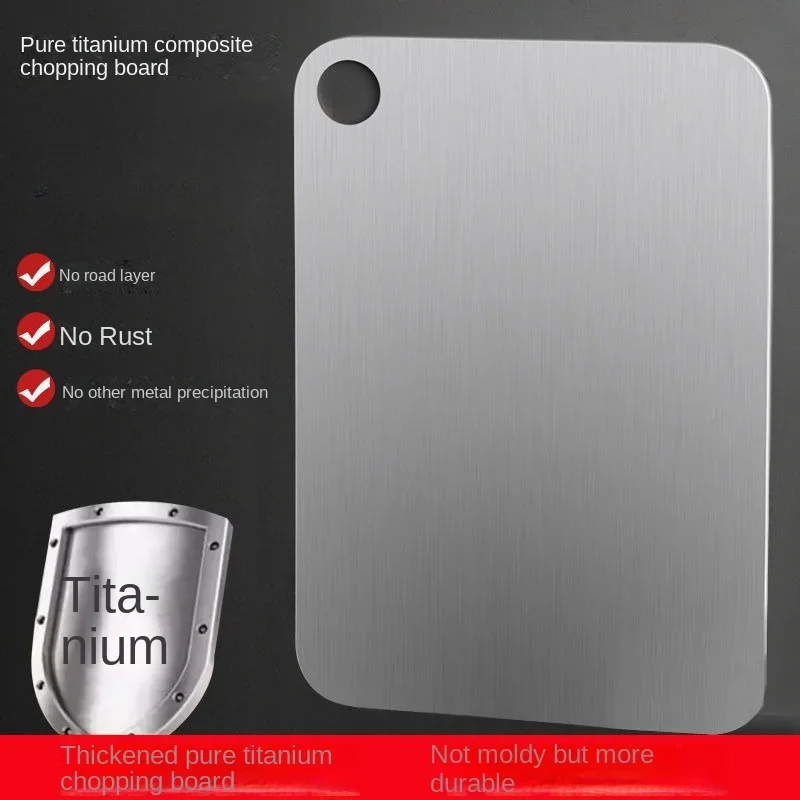 

Pure Titanium Cutting Board for Home Kitchen, Anti-bacterial and Double-sided Chopping Block for Vegetables and Meat