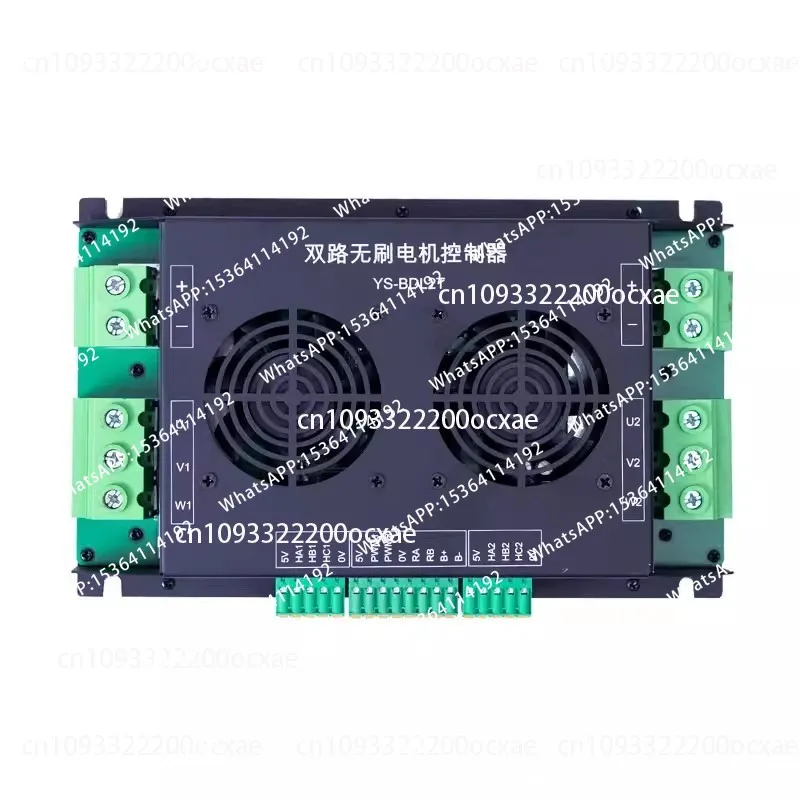 Dual-channel Brushless Motor Drive Belt Mower Controller Industrial Remote Controller 750-2000W