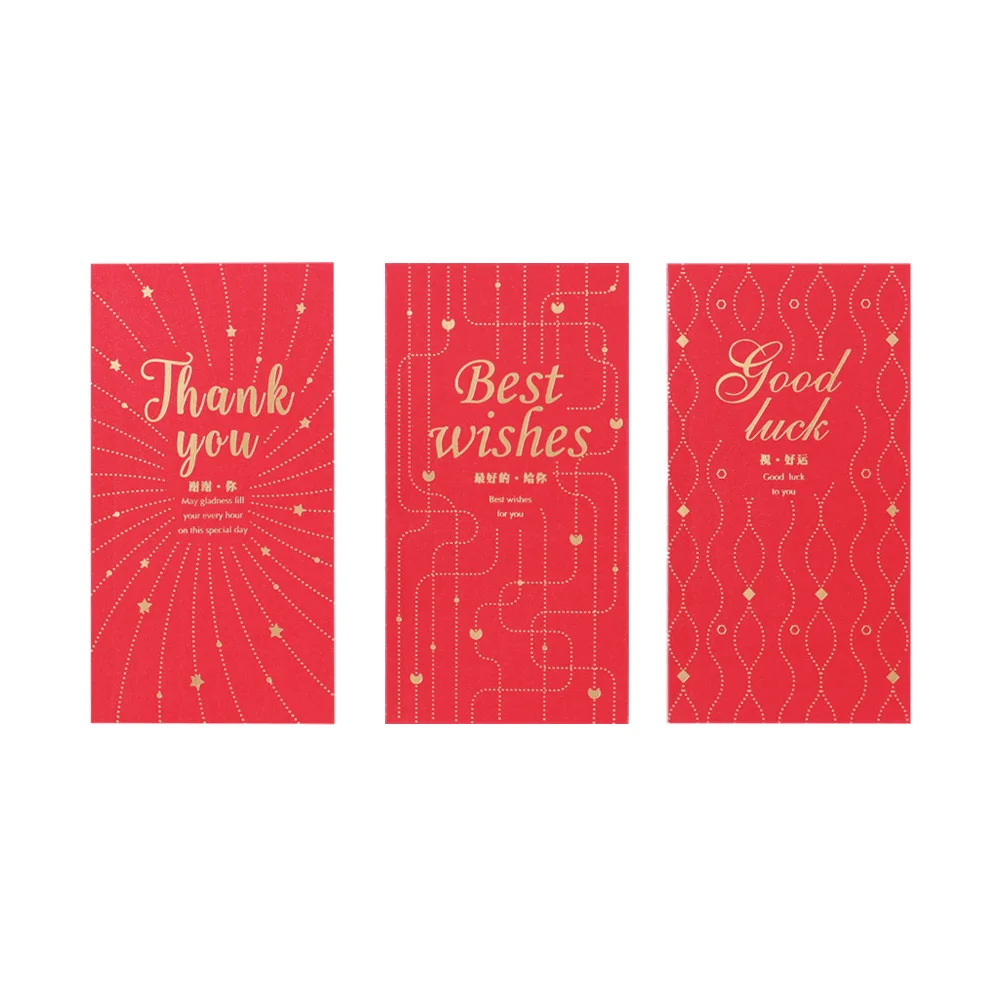 36Pcs Retro Red Pocket Money Envelopes Chinese Theme Gift Bags for Lunar New Year Celebration Holiday Surprise