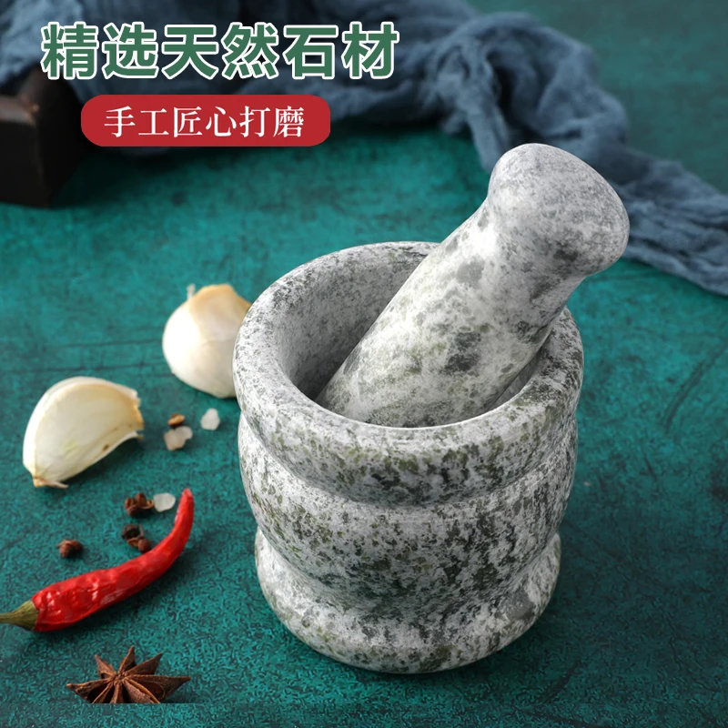 Natural green garlic tamper, stone mortar, household tamper can grinder, garlic stone mortar, coffee grinding